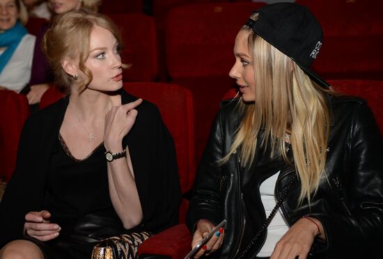 First run of movie "Dukhless 2"