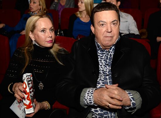 First run of movie "Dukhless 2"