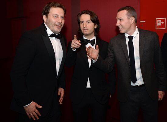 First run of movie "Dukhless 2"