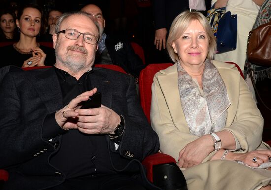 First run of movie "Dukhless 2"