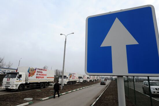 17th humanitarian aid convoy to southeast Ukraine