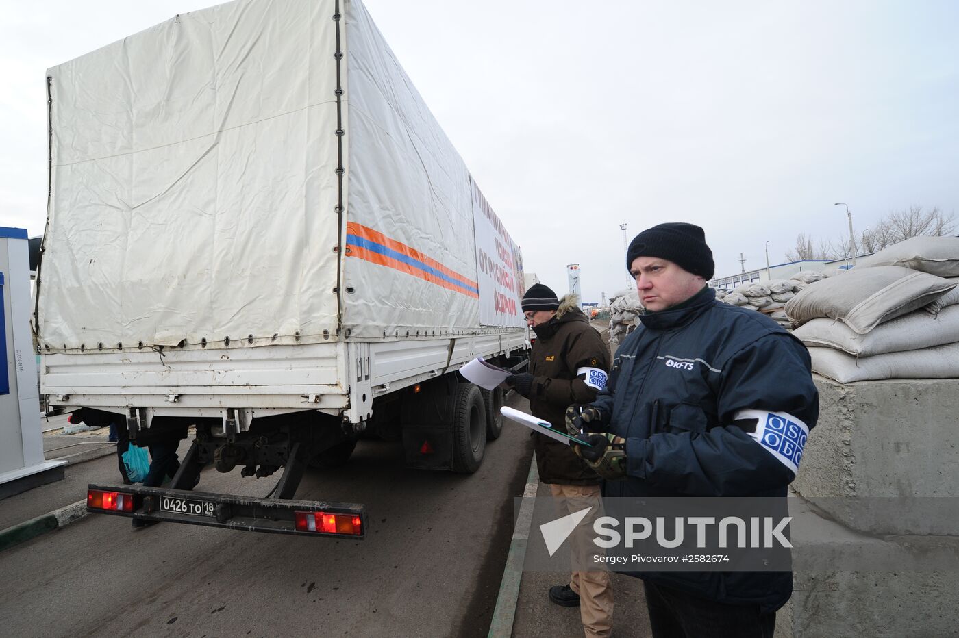 17th humanitarian aid convoy to southeast Ukraine