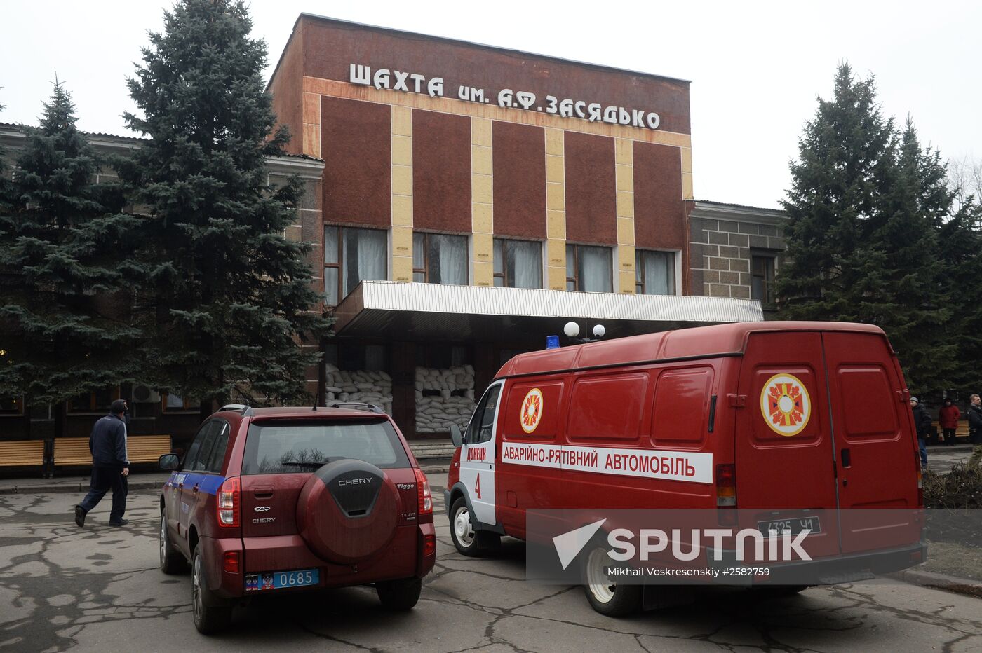 Zasyadko coal mine explosion in Donetsk