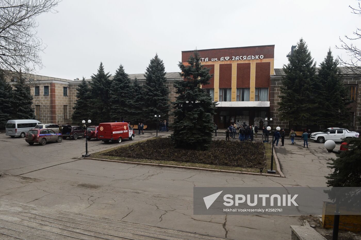 Zasyadko coal mine explosion in Donetsk