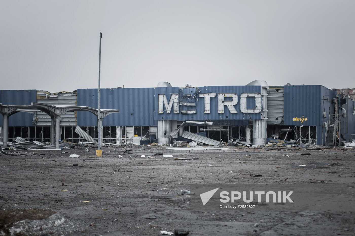 A damaged Metro Cash & Carry hypermarket