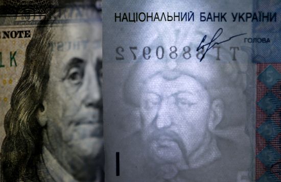 US and Ukrainian notes and coins