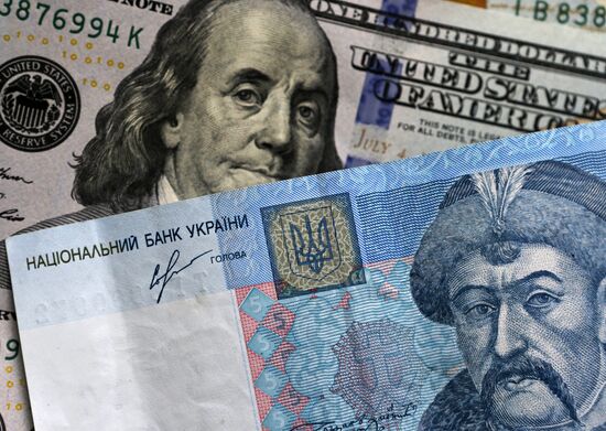 US and Ukrainian notes and coins