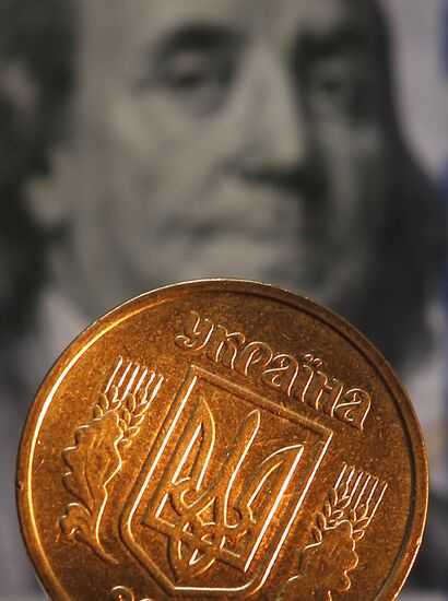 US and Ukrainian notes and coins