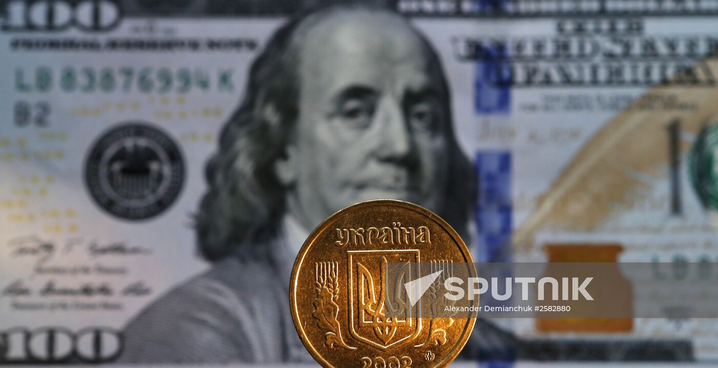 US and Ukrainian notes and coins
