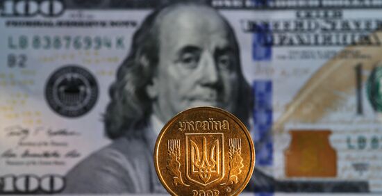 US and Ukrainian notes and coins