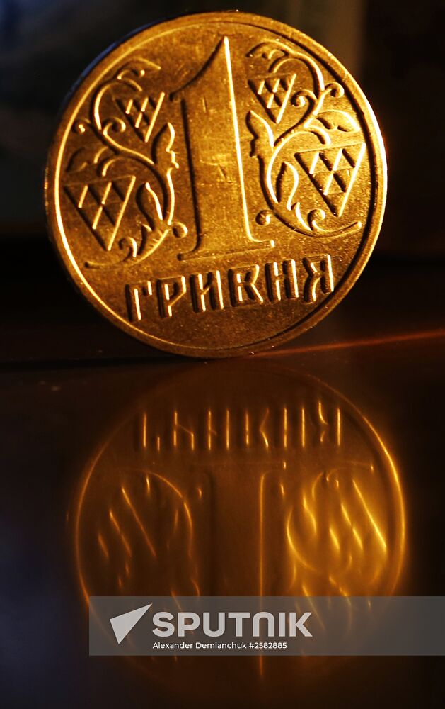 US and Ukrainian notes and coins