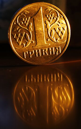 US and Ukrainian notes and coins