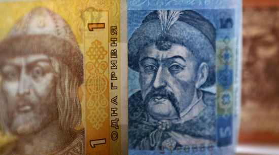US and Ukrainian notes and coins