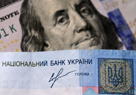 US and Ukrainian notes and coins
