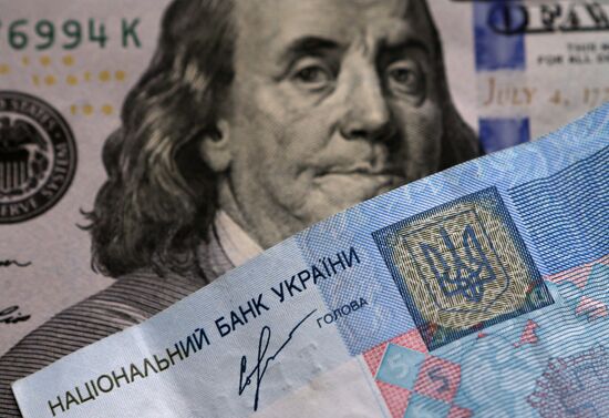 US and Ukrainian notes and coins