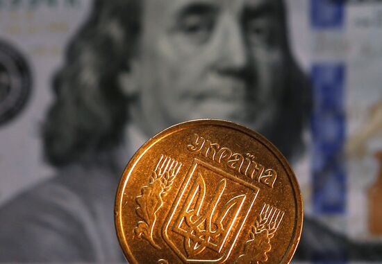 US and Ukrainian notes and coins