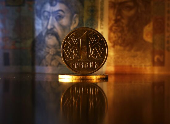 US and Ukrainian notes and coins