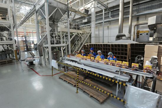 The Extrusion Plant in the Chelyabinsk Region