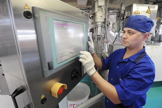 The Extrusion Plant in the Chelyabinsk Region