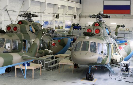 Kazan Optical-Mechanical Plant (KOMZ)