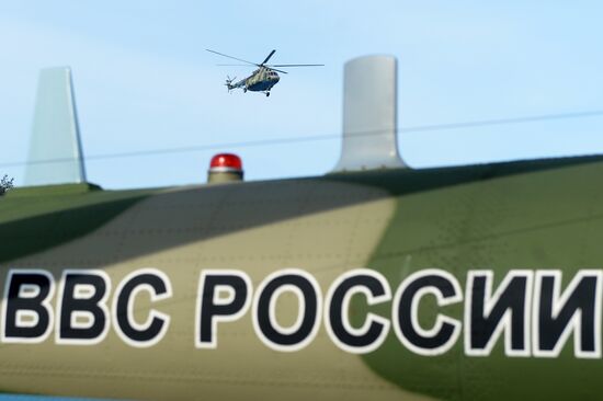 Kazan Optical-Mechanical Plant (KOMZ)