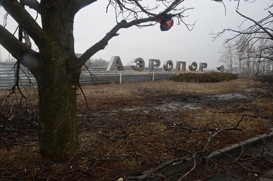 OSCE mission visits Donetsk