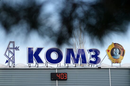 The Kazan Optical-Mechanical Plant (KOMZ)