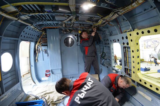 The Kazan Optical-Mechanical Plant (KOMZ)