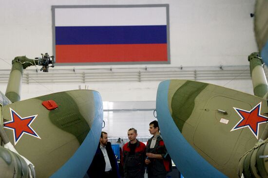 The Kazan Optical-Mechanical Plant (KOMZ)