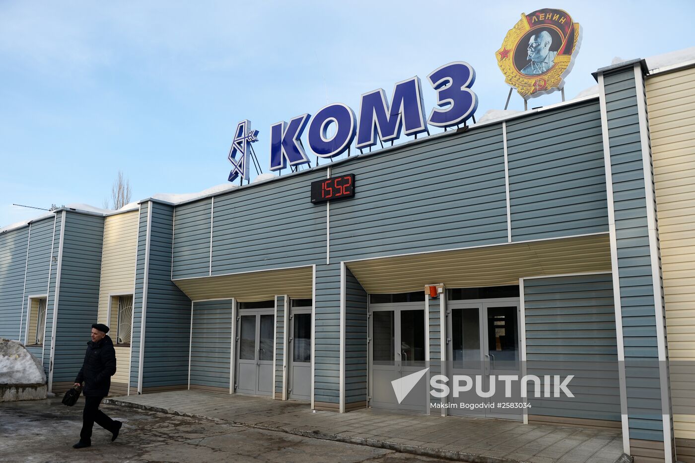 The Kazan Optical-Mechanical Plant (KOMZ)