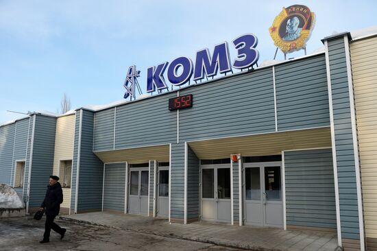 The Kazan Optical-Mechanical Plant (KOMZ)