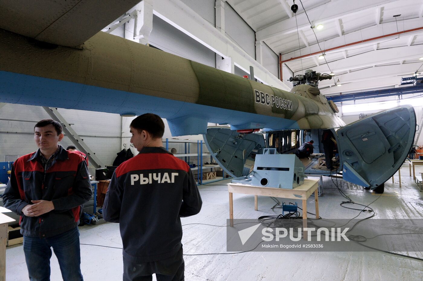 The Kazan Optical-Mechanical Plant (KOMZ)