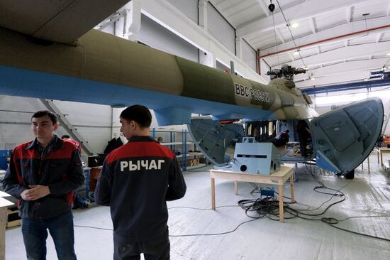 The Kazan Optical-Mechanical Plant (KOMZ)