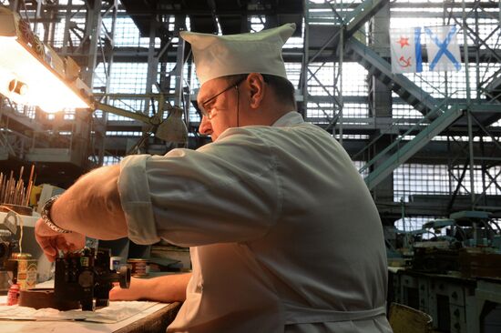 The Kazan Optical-Mechanical Plant (KOMZ)