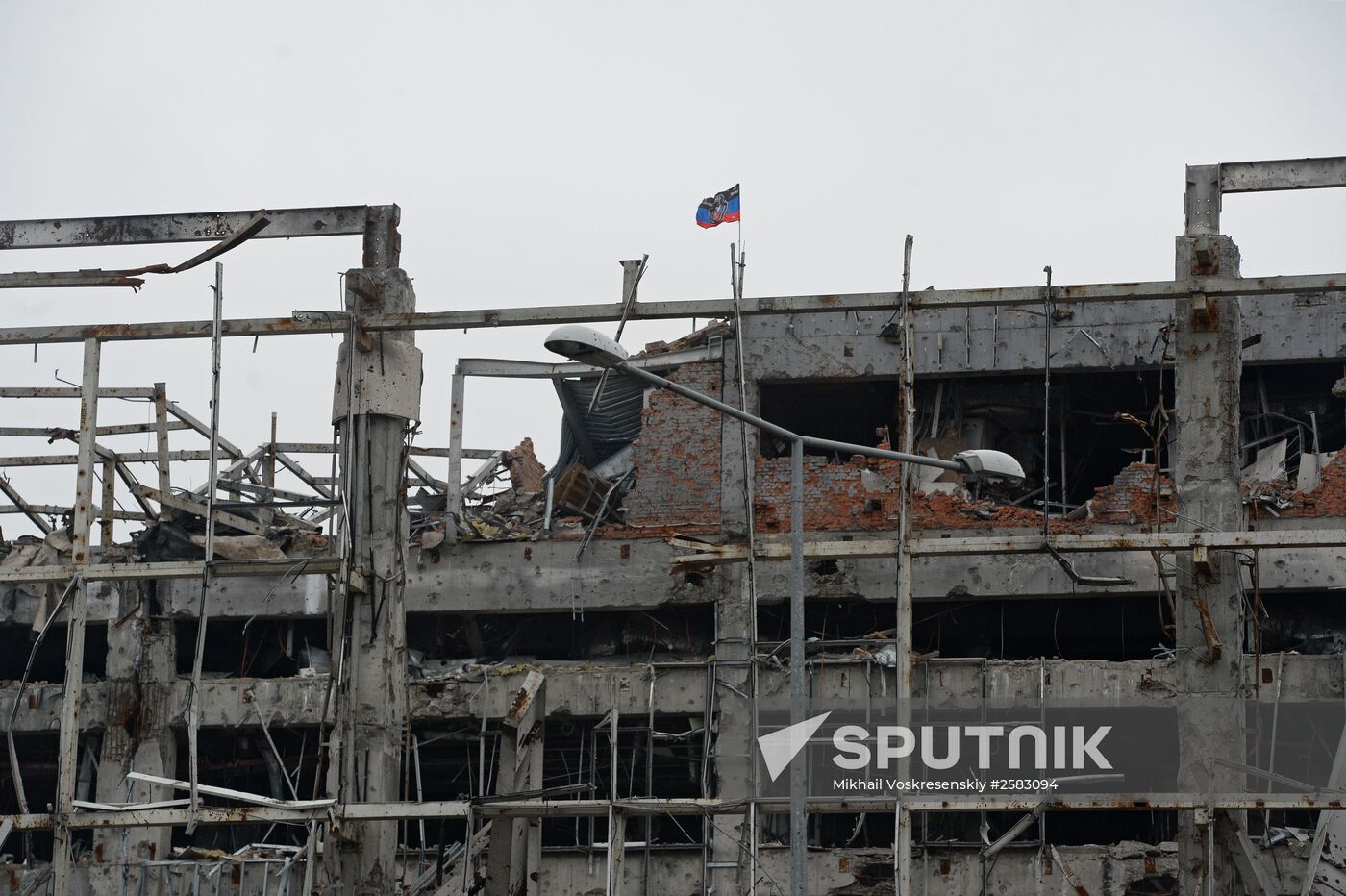 OSCE mission representatives visit Donetsk