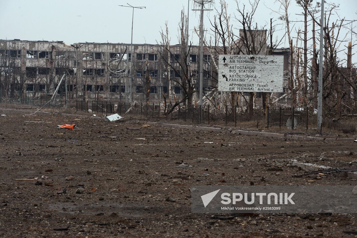 OSCE mission representatives visit Donetsk