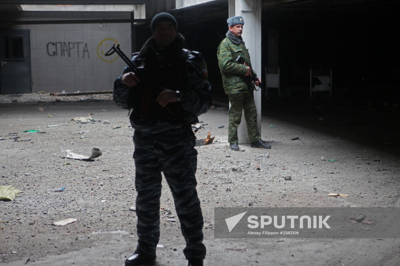 OSCE mission representatives visit Donetsk