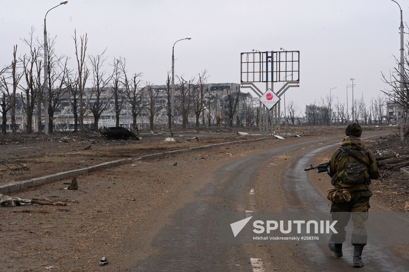 OSCE mission representatives visit Donetsk