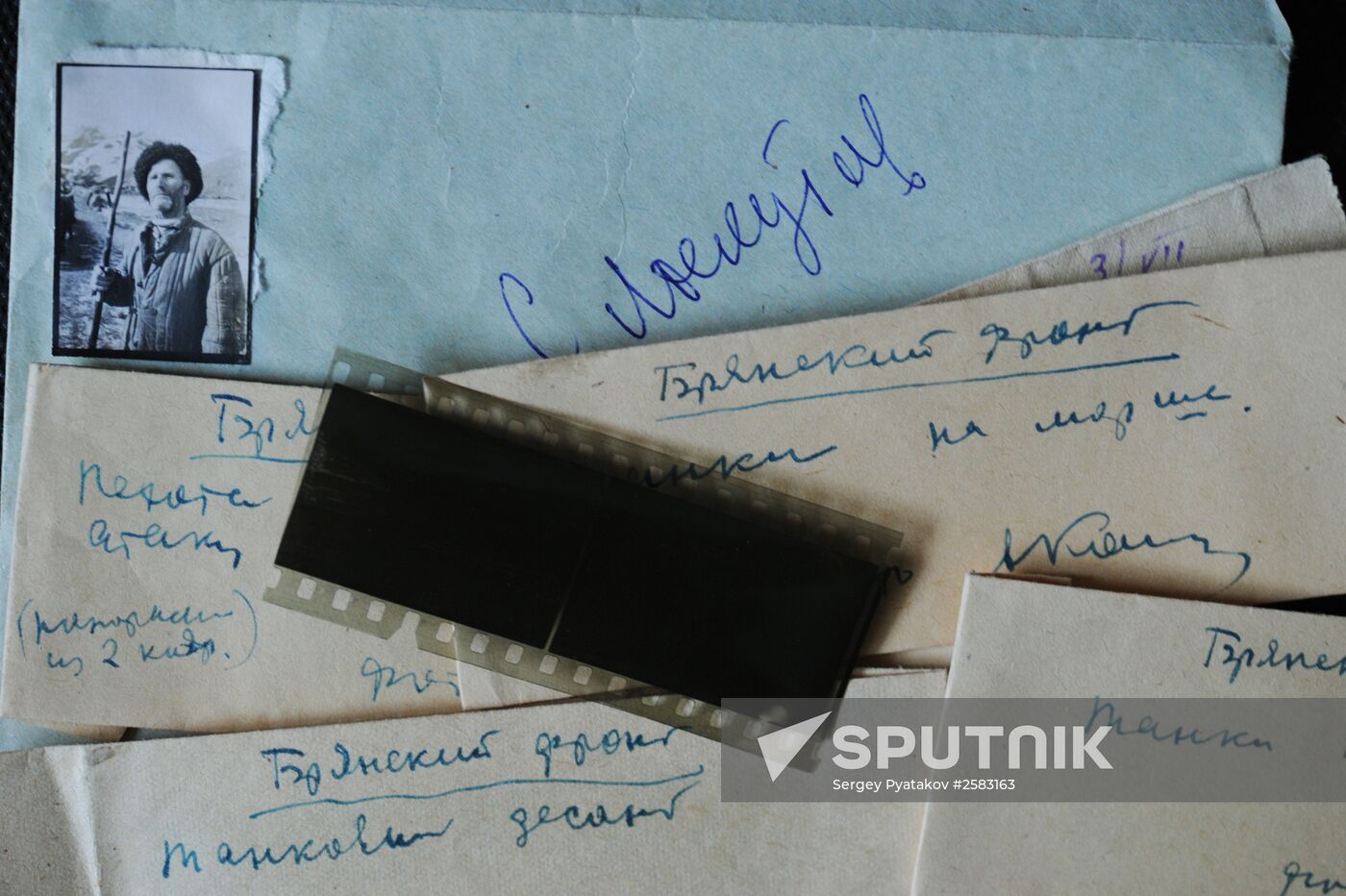 Photos and publications of Red Star newspaper during Great Patritotic War