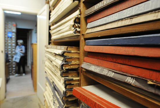 Photos and publications of Red Star newspaper during Great Patritotic War