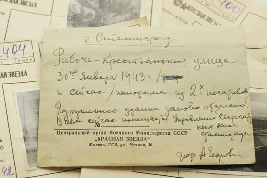 Photos and publications of Red Star newspaper during Great Patritotic War