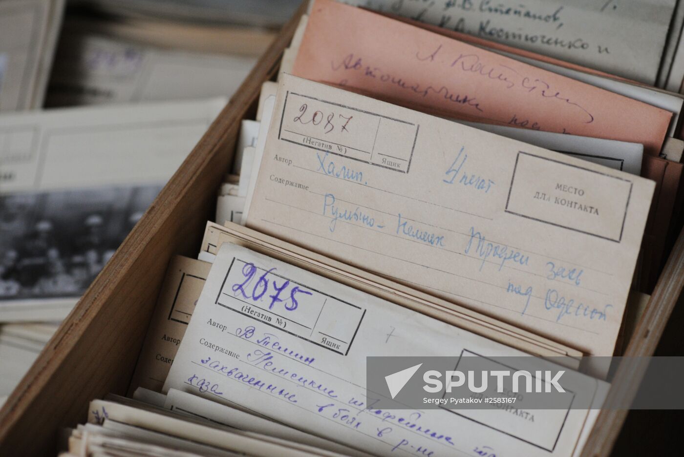 Photos and publications of Red Star newspaper during Great Patritotic War