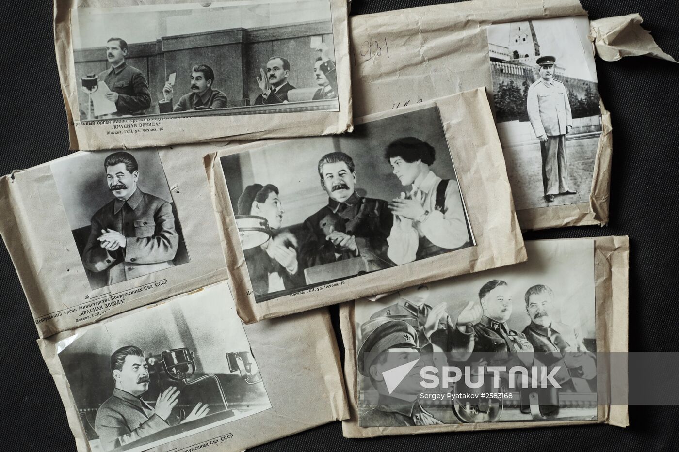 Photos and publications of Red Star newspaper during Great Patritotic War