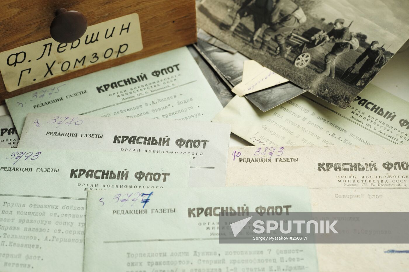 Photos and publications of Red Star newspaper during Great Patritotic War