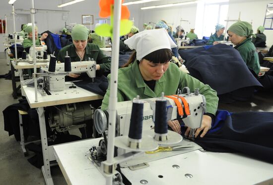 Women's penitentiary in Chelyabinsk