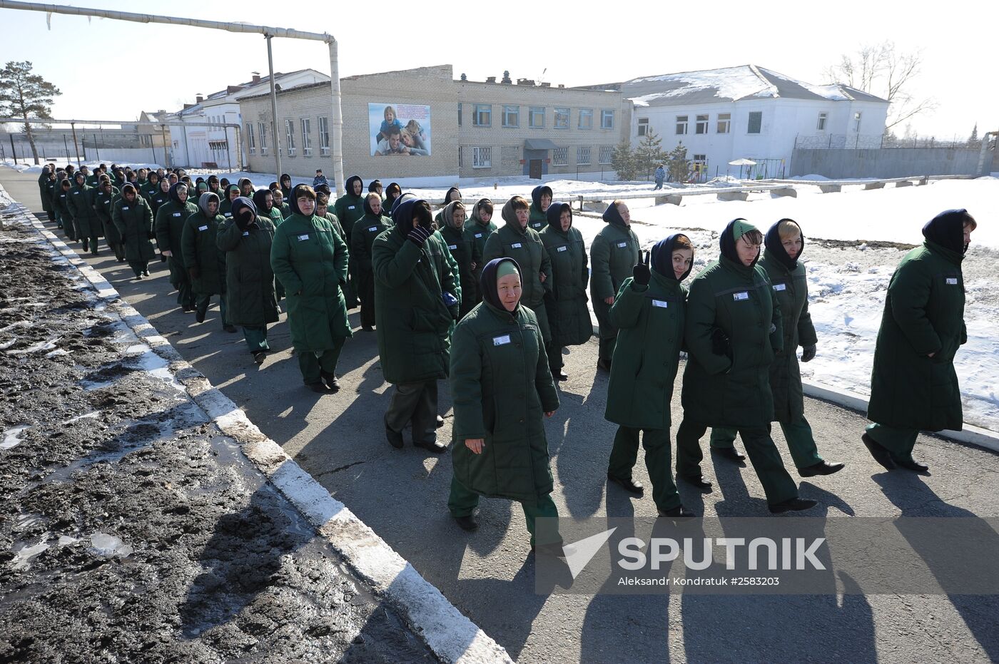 Women's penitentiary in Chelyabinsk