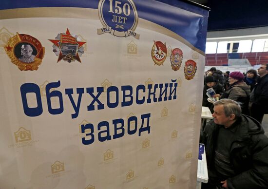 Job fair in St.Petersburg