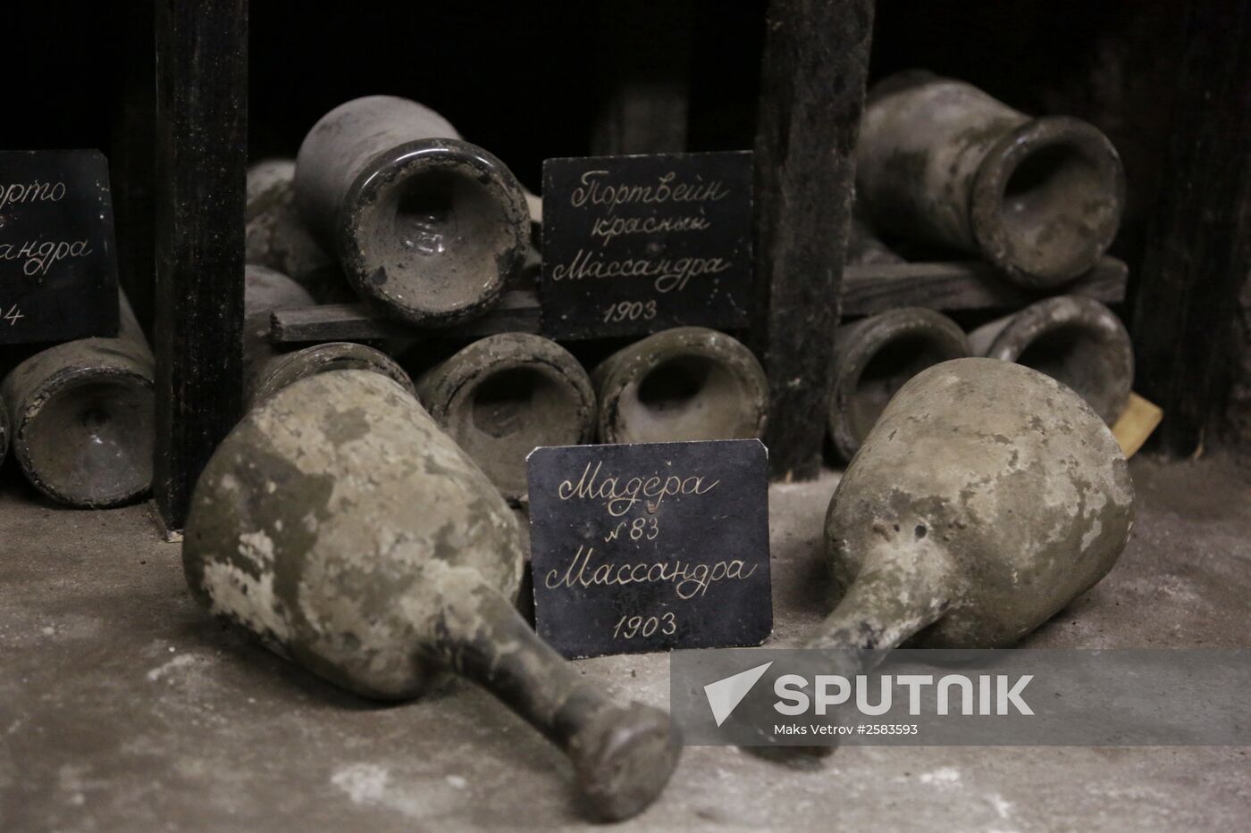 Massandra Winery in Crimea