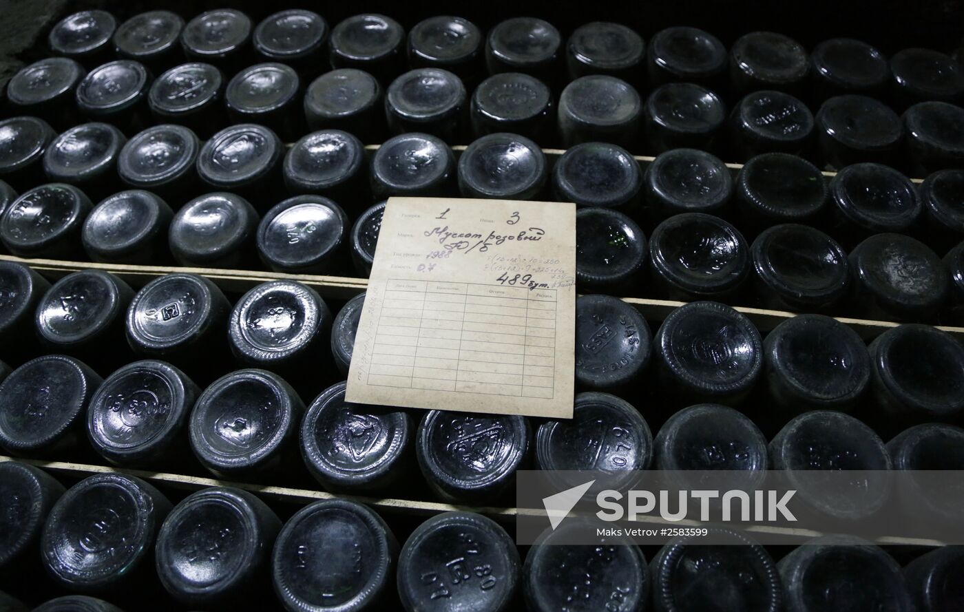 Massandra Winery in Crimea