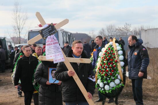 Miners who died in Zasyadko coal mine blast are buried in Donetsk